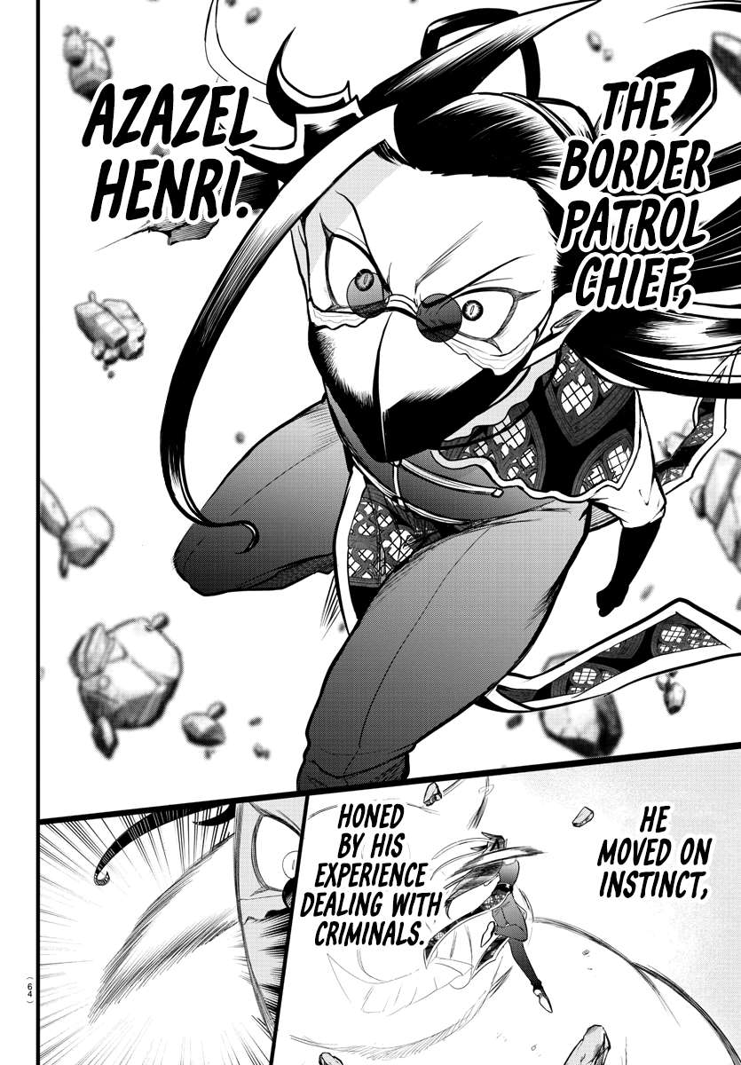 Welcome to Demon School! Iruma-kun, Chapter 301 image 03